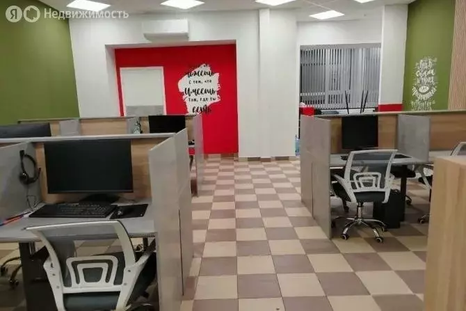 Помещение свободного назначения (145 м) - Фото 0