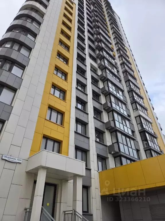 Студия Тульская область, Тула Оборонная ул., 102Б (30.0 м) - Фото 1