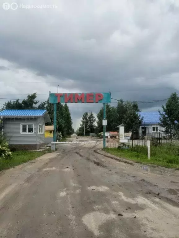 Участок в Челябинская область, Аргаяшский муниципальный округ, СНТ ... - Фото 1