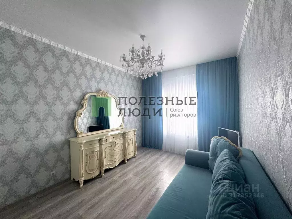 1-к кв. Орловская область, Орел ул. Михалицына, 1 (45.0 м) - Фото 0