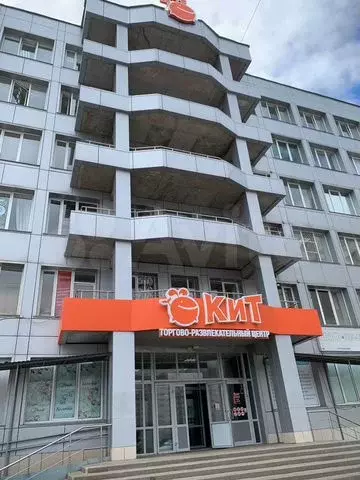 Свободного назначения, 16 м - Фото 0