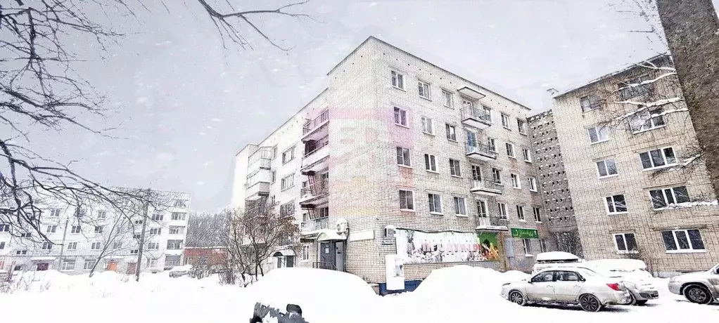 Помещение свободного назначения в Ярославская область, Ярославль ... - Фото 1