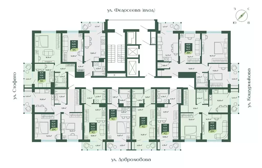 3-комнатная квартира: Новосибирск, улица Стофато, 26 (84.77 м) - Фото 2