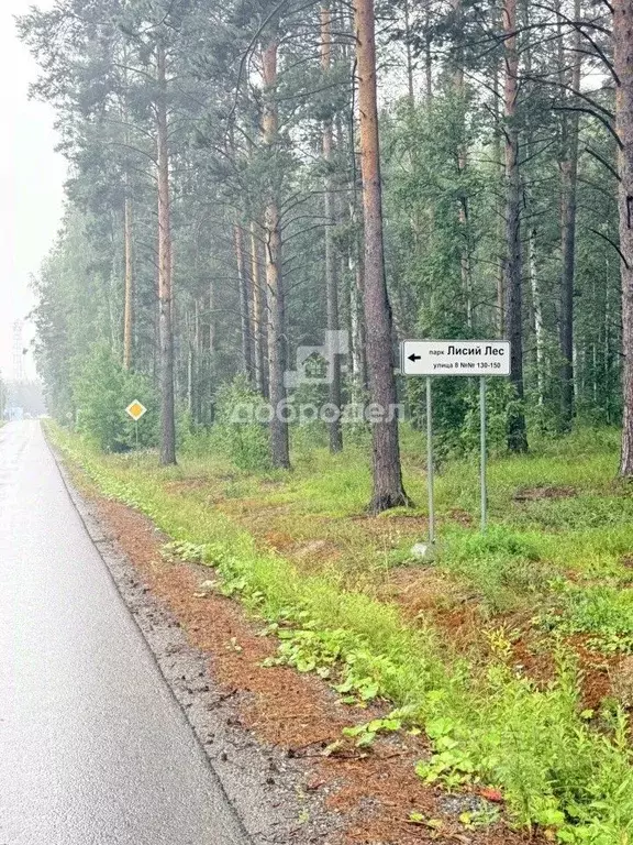 Участок в Свердловская область, Сысертский муниципальный округ, пос. ... - Фото 2