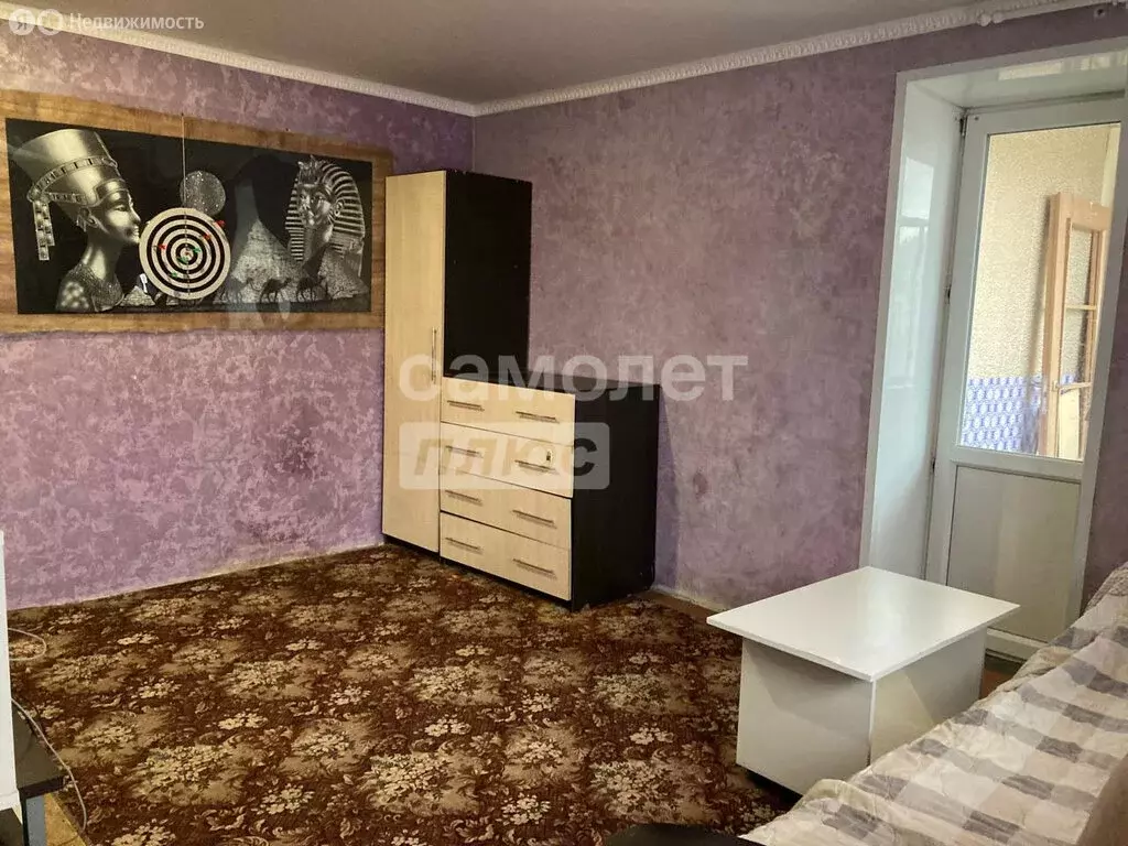 1-комнатная квартира: Миасс, проспект Макеева, 29 (29.7 м) - Фото 1
