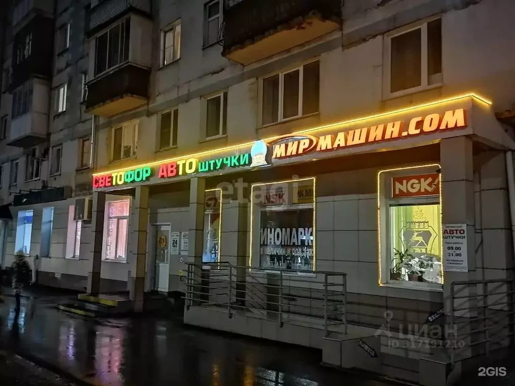 Торговая площадь в Кемеровская область, Кемерово ул. Тухачевского, 12 ... - Фото 0