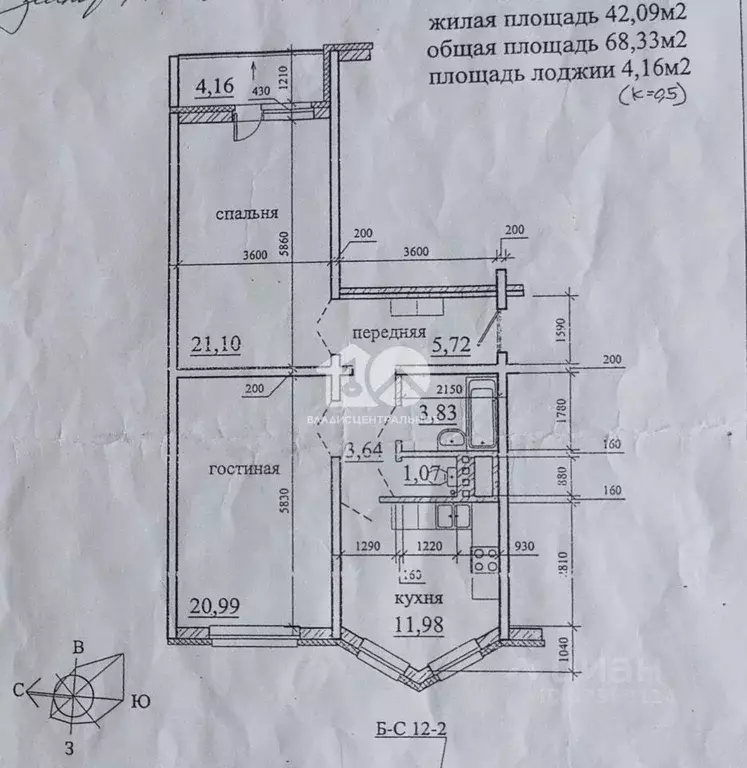 2-к кв. Новосибирская область, Новосибирск Горский мкр, 86 (69.0 м) - Фото 1