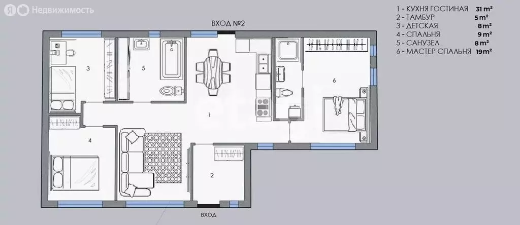 Дом в село Большая Кузьминка, Сосновая улица (80 м) - Фото 1