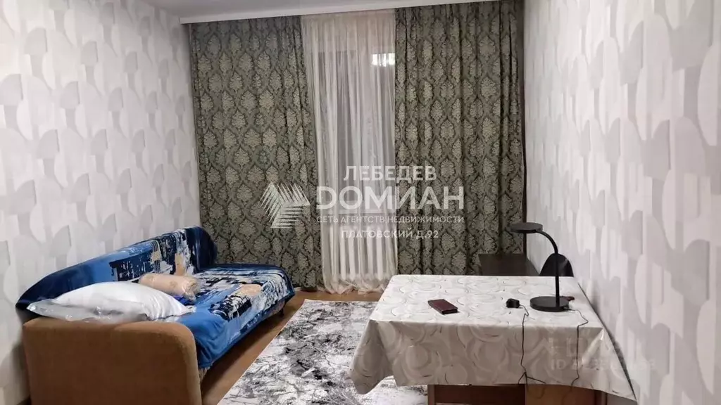 Комната Ростовская область, Новочеркасск пер. Гайдара (18.0 м) - Фото 1