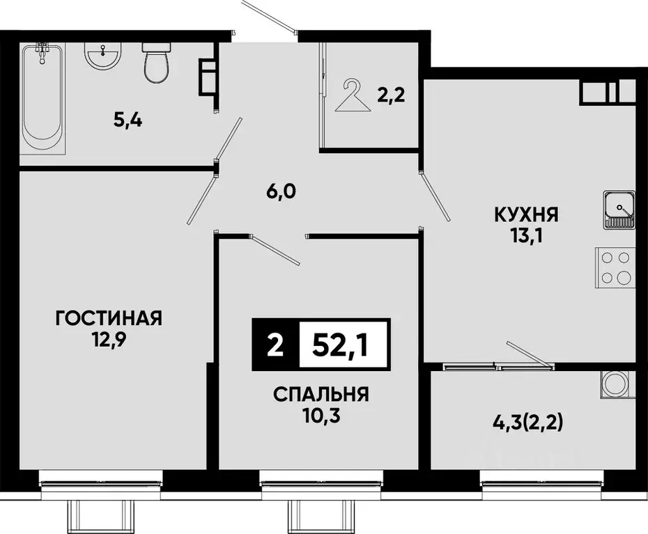 2-к кв. Ставропольский край, Кисловодск Моя Легенда жилой комплекс ... - Фото 1