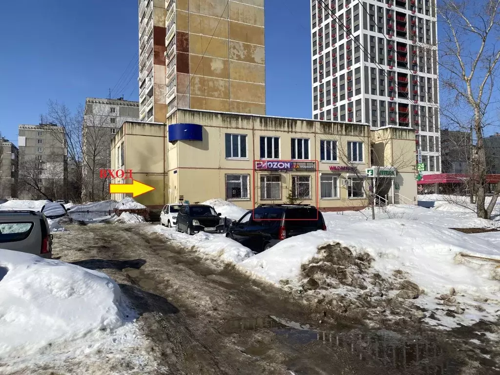 Помещение свободного назначения в Нижегородская область, Нижний ... - Фото 1