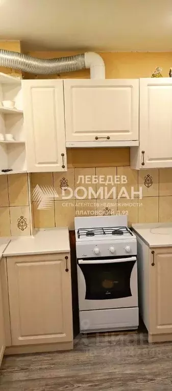 2-к кв. Ростовская область, Октябрьский район, Персиановское с/пос, ... - Фото 2