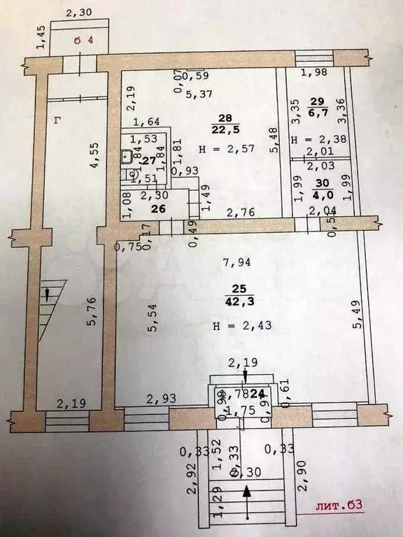 Продам торговое помещение, 83 м - Фото 0