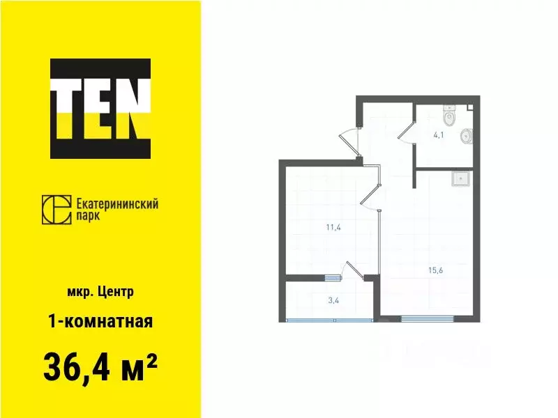 1-к кв. Свердловская область, Екатеринбург ул. Свердлова, 10 (36.4 м) - Фото 0