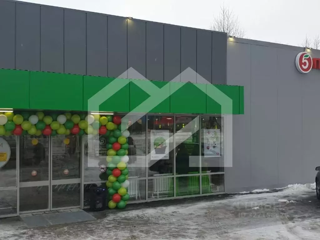 Помещение свободного назначения в Московская область, Коломна ... - Фото 1