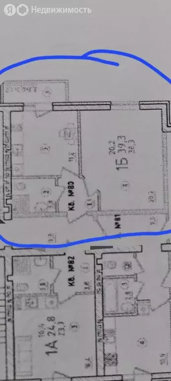 1-комнатная квартира: Новая Адыгея, Бжегокайская улица, 90/5к2 (38.3 ... - Фото 1