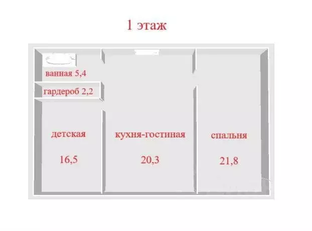 3-к кв. Курская область, Курск пер. 2-й Запольный, 30 (95.0 м) - Фото 0