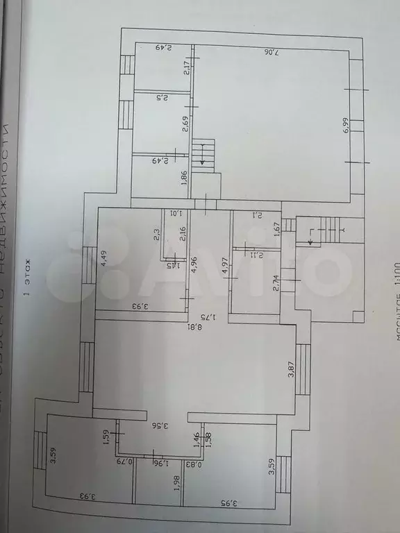 Дом 183,3 м на участке 12 сот. - Фото 0