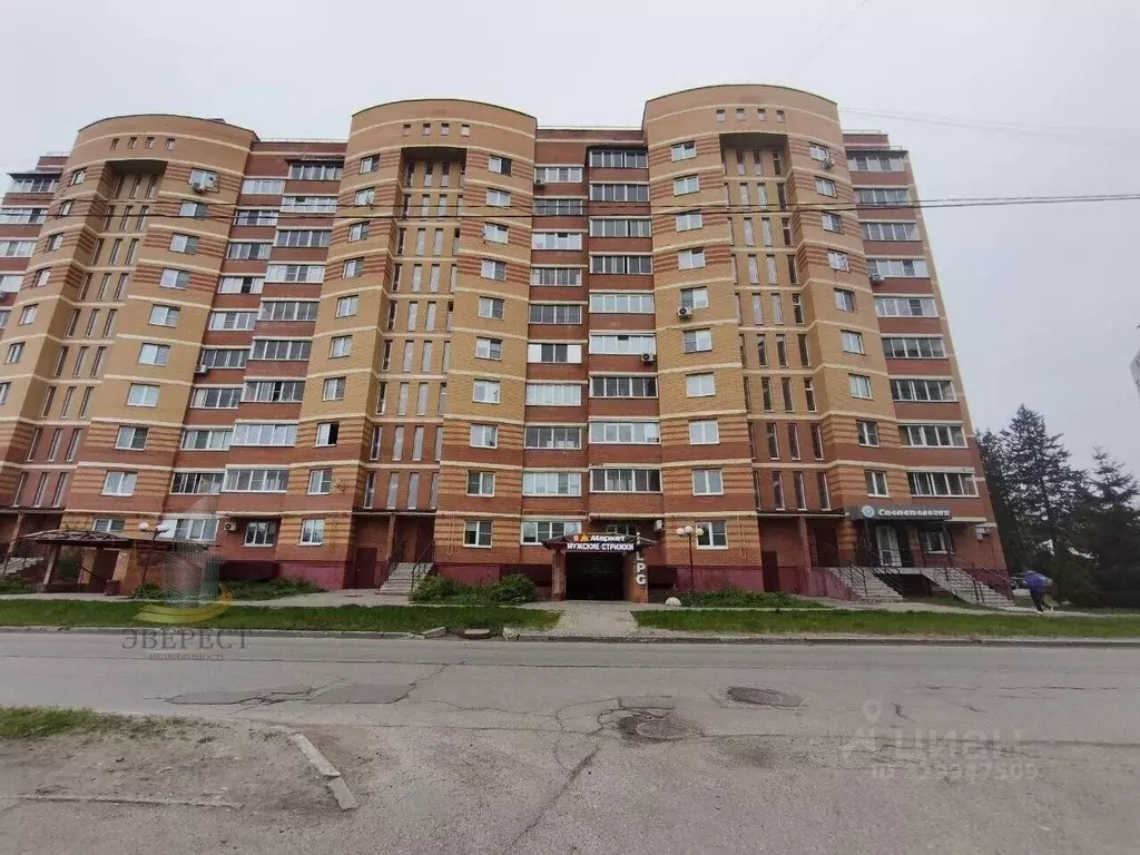 Помещение свободного назначения в Московская область, Пушкинский ... - Фото 1