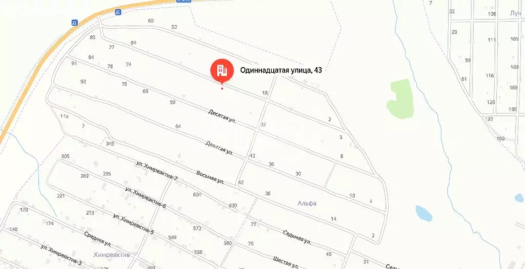 Участок в хутор Дёмино, садовое товарищество Альфа, Одиннадцатая улица ... - Фото 0