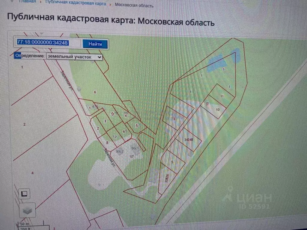 Участок в Москва пос. Красные горки,  (15.0 сот.) - Фото 2