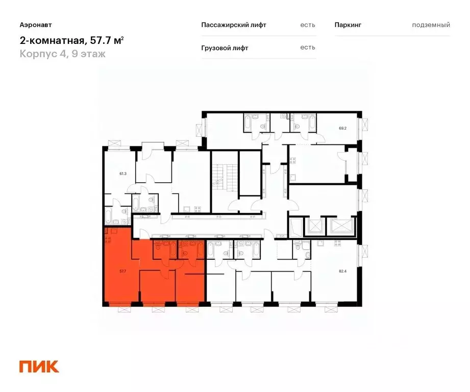 2-к кв. Санкт-Петербург ул. Тосина, 1к2 (57.0 м) - Фото 1
