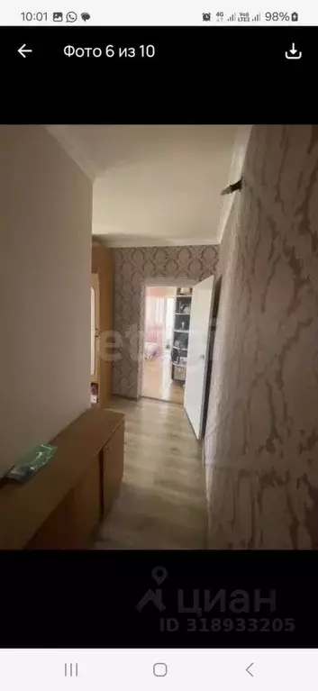 1-к кв. Северная Осетия, Владикавказ просп. Коста, 42 (33.0 м) - Фото 1