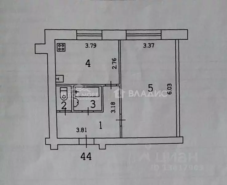 1-к кв. Архангельская область, Северодвинск Лесная ул., 20 (42.5 м) - Фото 1