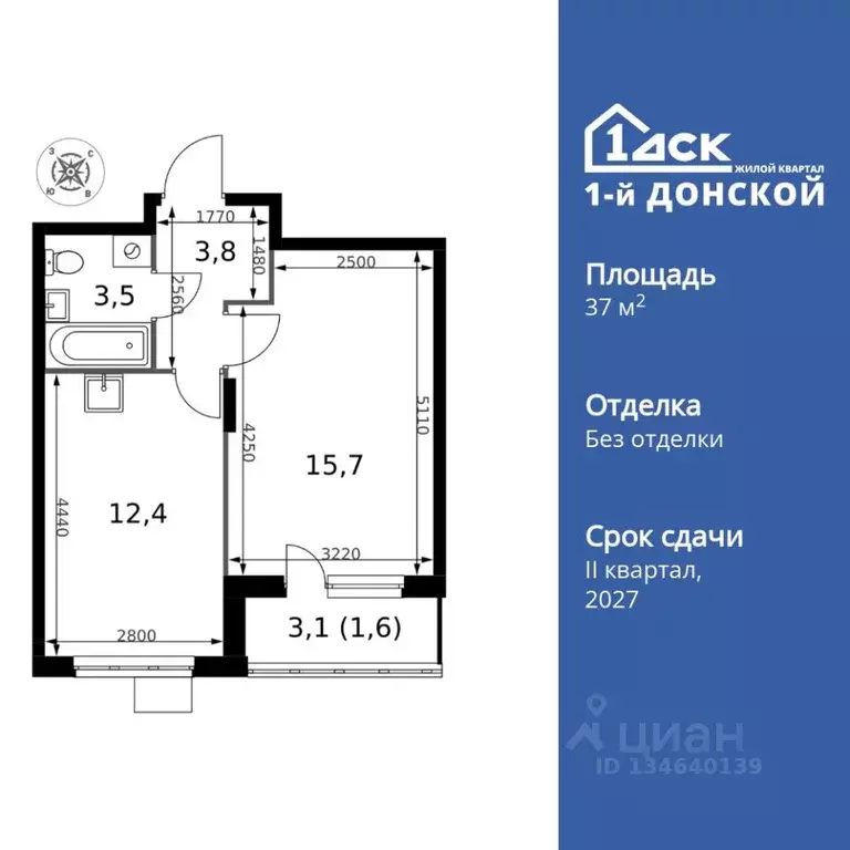 1-к кв. Московская область, Ленинский городской округ, д. Сапроново ... - Фото 1