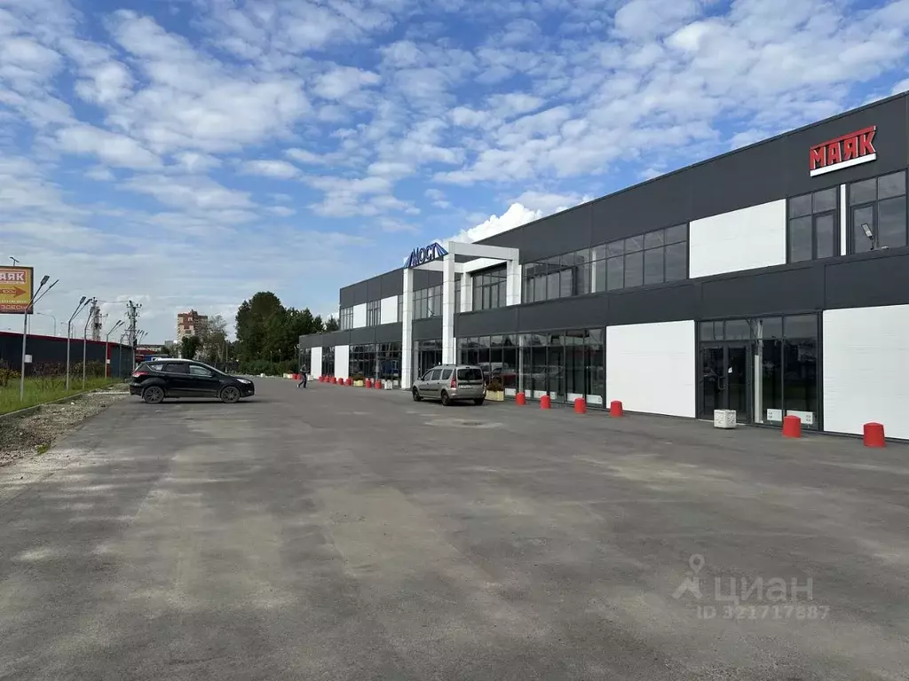 Помещение свободного назначения в Ленинградская область, Всеволожский ... - Фото 1