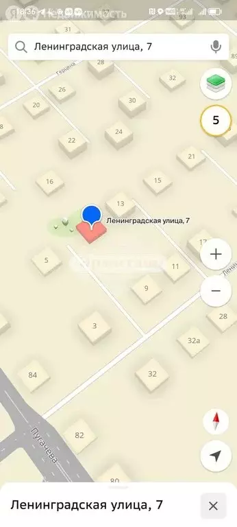 Участок в Курган, Ленинградская улица, 7 (6 м) - Фото 1