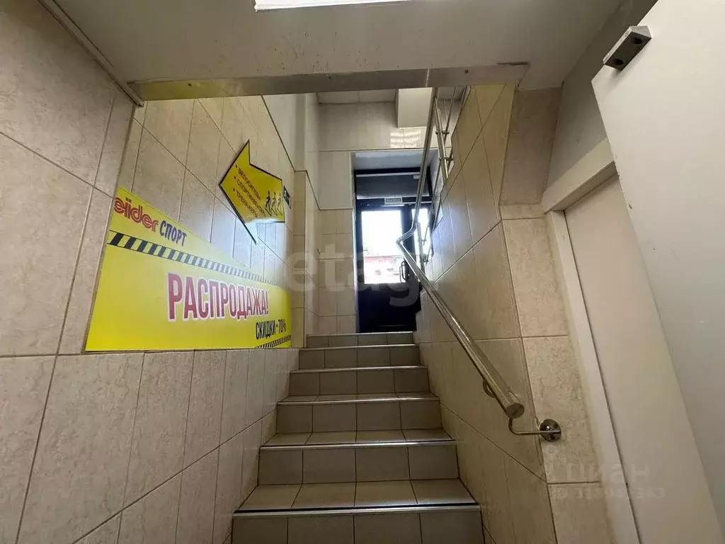 Помещение свободного назначения в Ярославская область, Ярославль ... - Фото 1