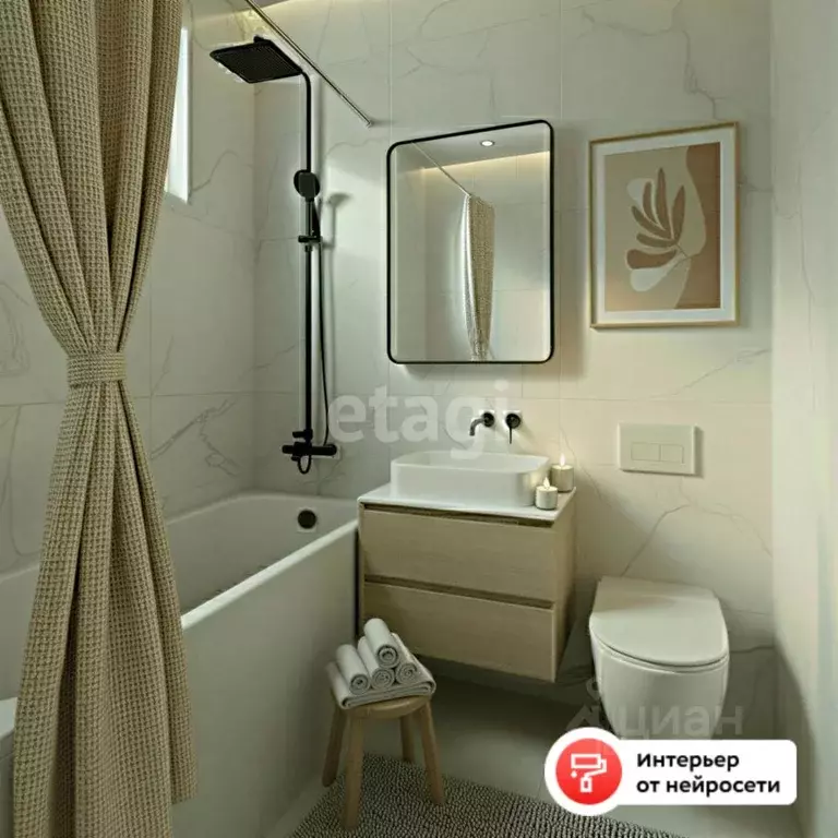 1-к кв. Хабаровский край, Ванино рп ул. Октябрьская, 2 (32.3 м) - Фото 2