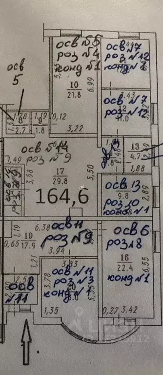 Помещение свободного назначения в Севастополь ул. Ерошенко, 9 (169 м) - Фото 2