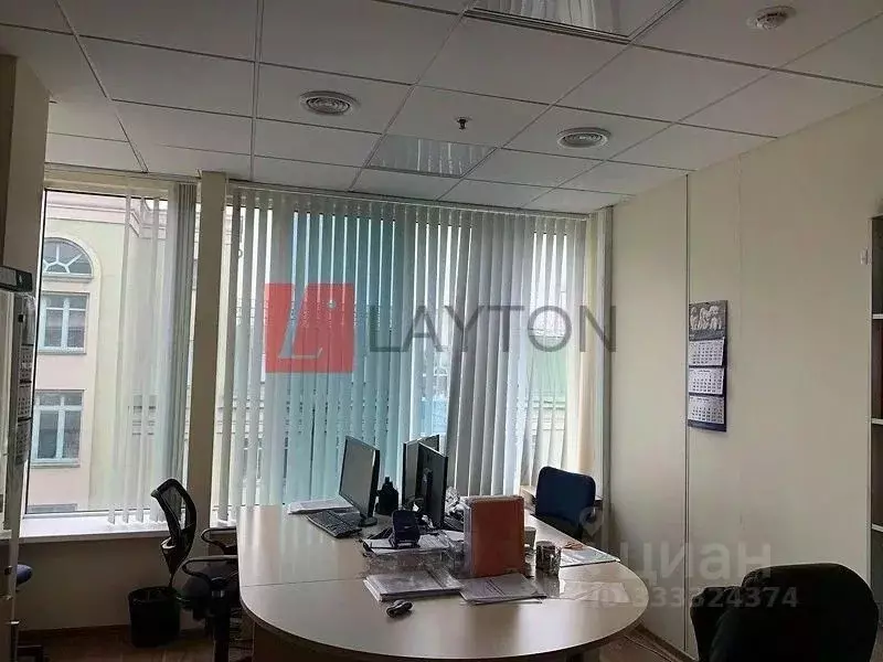Офис в Москва Летниковская ул., 10С4 (203 м) - Фото 1