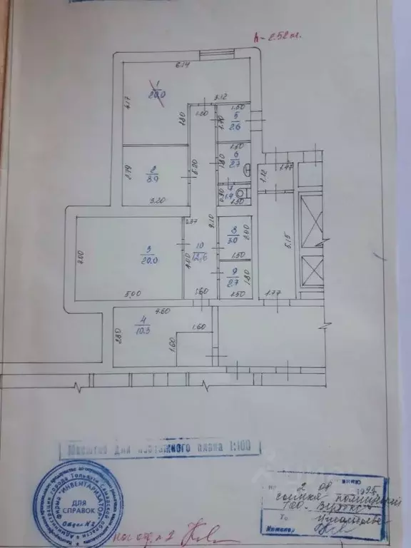 Офис в Самарская область, Тольятти ул. Голосова, 30 (84 м) - Фото 1