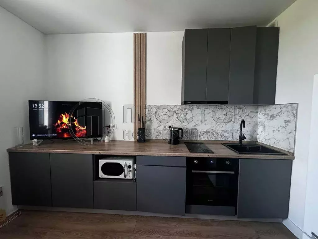 Продается 1-комнатная квартира - Фото 1