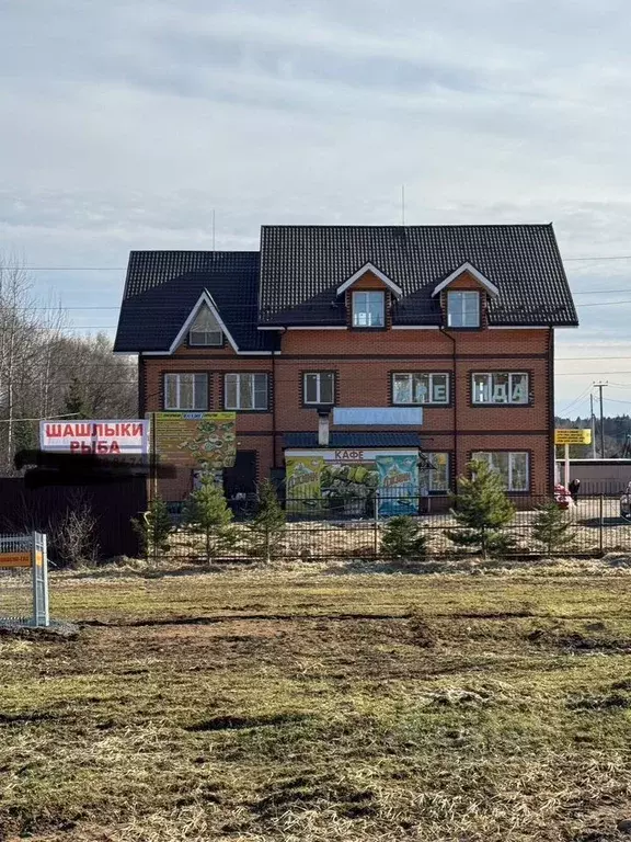 Помещение свободного назначения в Московская область, Одинцовский ... - Фото 1