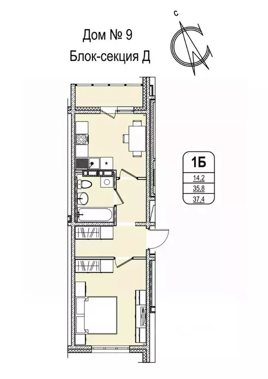 1-к кв. Кемеровская область, Кемерово 55-й мкр, 9 (37.4 м) - Фото 0