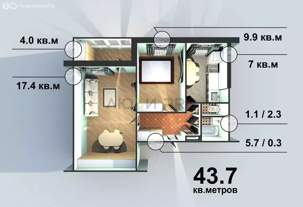 2-комнатная квартира: Уфа, Транспортная улица, 28 (43.7 м) - Фото 1