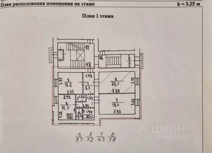 3-к кв. Санкт-Петербург просп. Большой Васильевского острова, 74 (85.0 ... - Фото 0