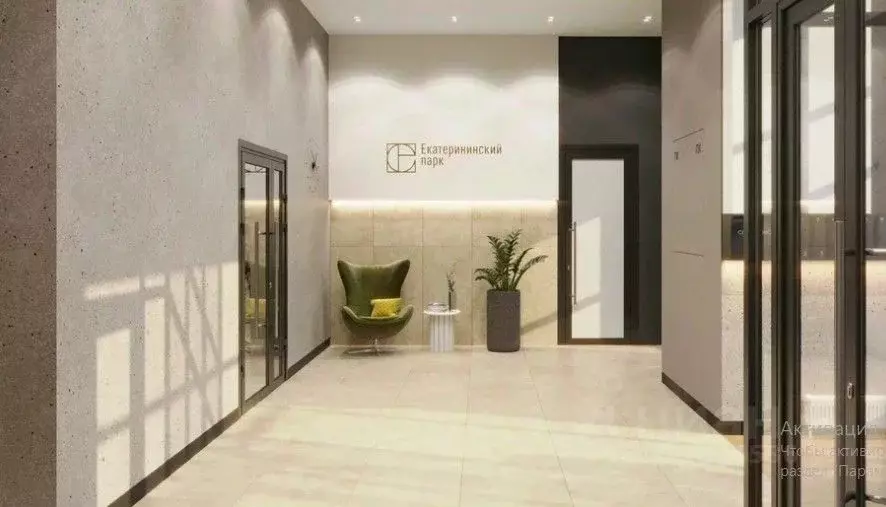 1-к кв. Свердловская область, Екатеринбург ул. Азина, 31 (38.6 м) - Фото 0