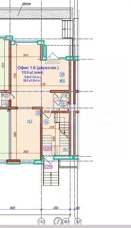 Свободного назначения в 2-х уровнях 138,7кв.м - Фото 0