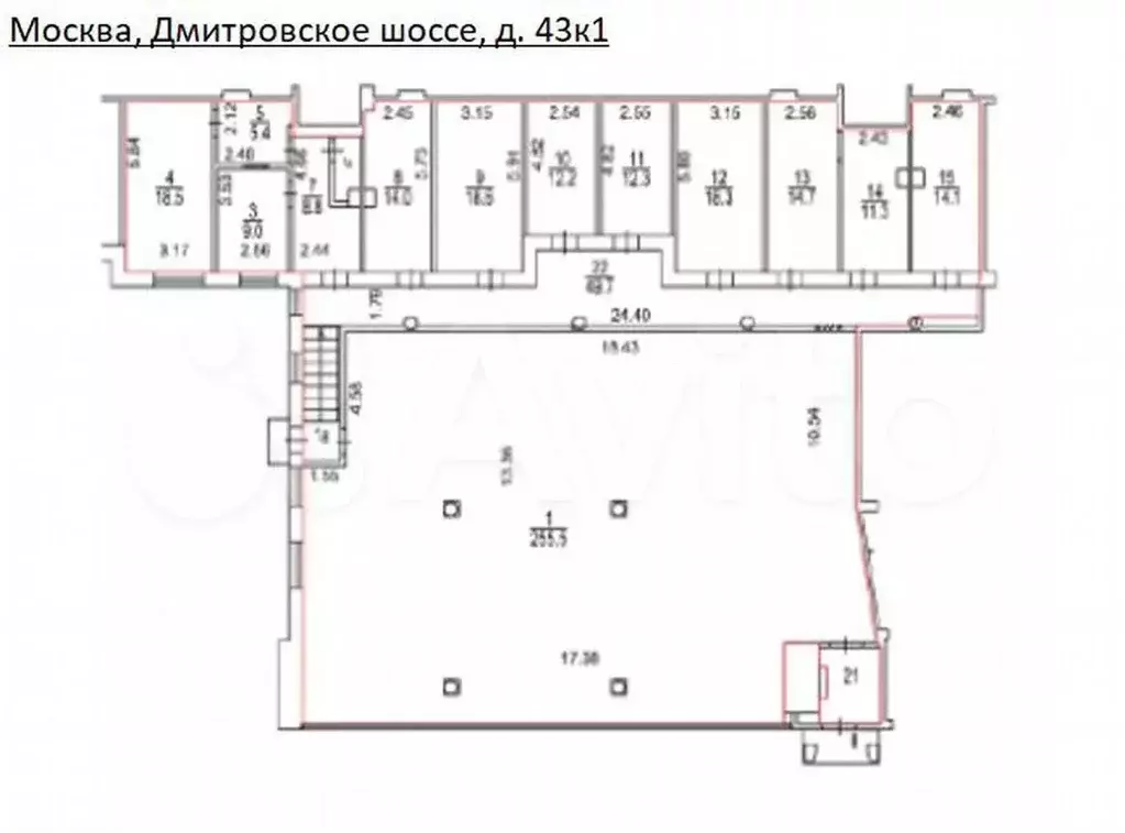 Сдам помещение свободного назначения, 247 м - Фото 0