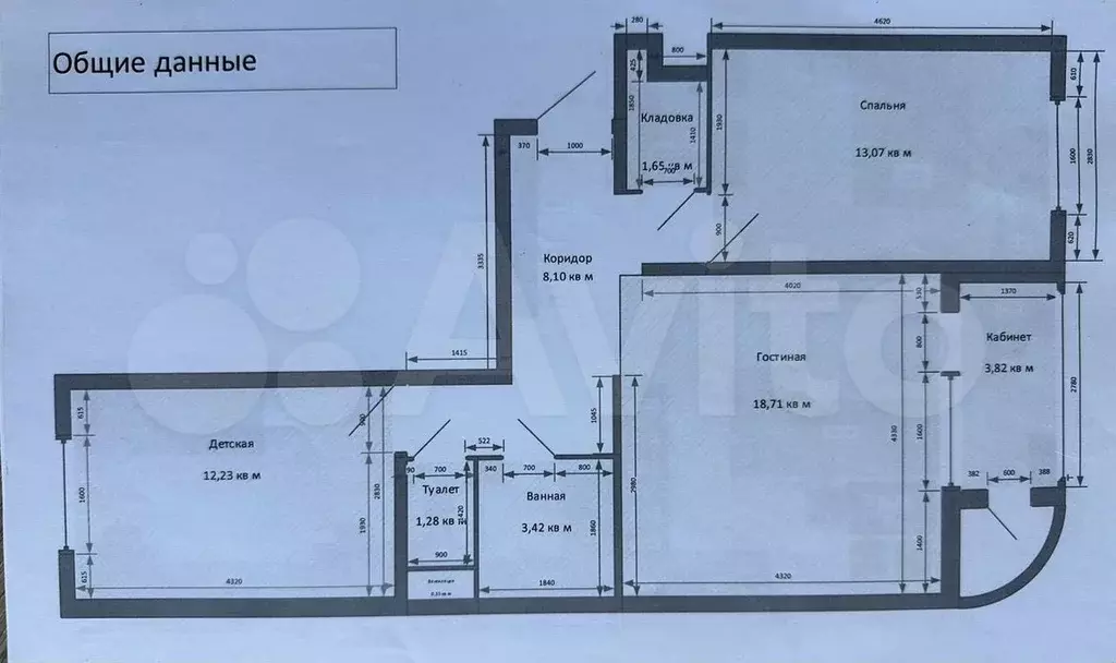 3-к. квартира, 60 м, 11/16 эт. - Фото 0