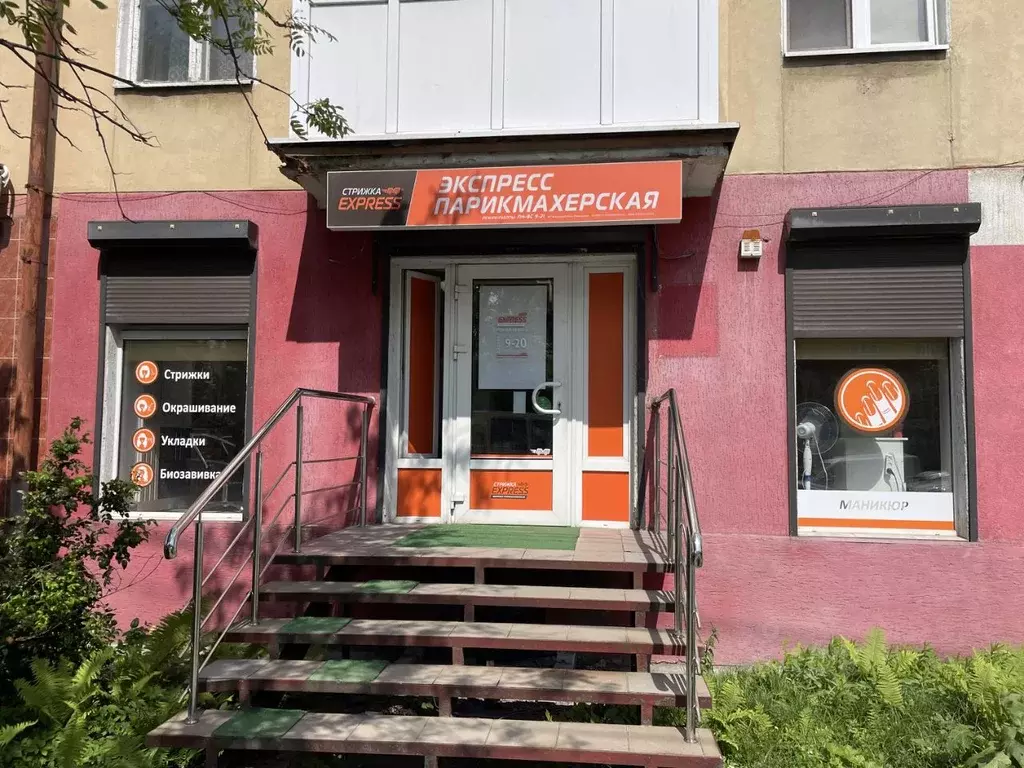 Помещение свободного назначения в Калининградская область, Калининград ... - Фото 1