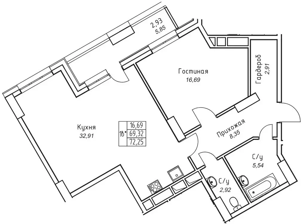 3-к кв. Саха (Якутия), Якутск 11-й кв-л,  (72.25 м) - Фото 0