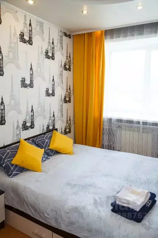 2-к кв. Забайкальский край, Чита ул. Шилова, 14 (46.0 м) - Фото 1