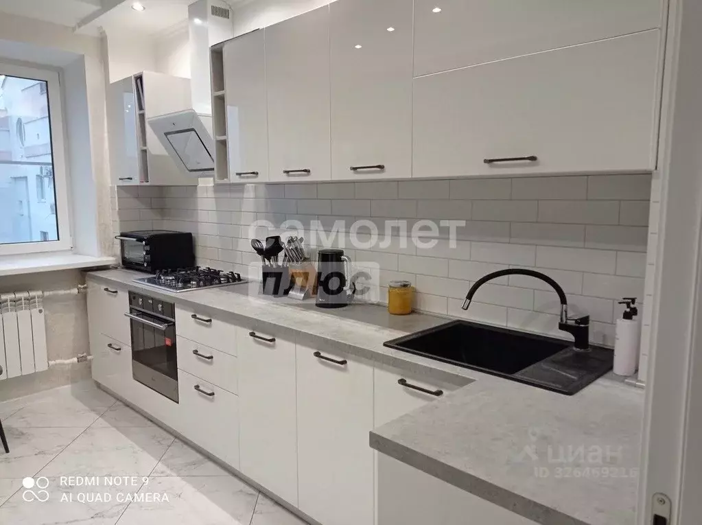 2-к кв. Липецкая область, Липецк ул. Имени Мичурина, 22А (68.0 м) - Фото 1