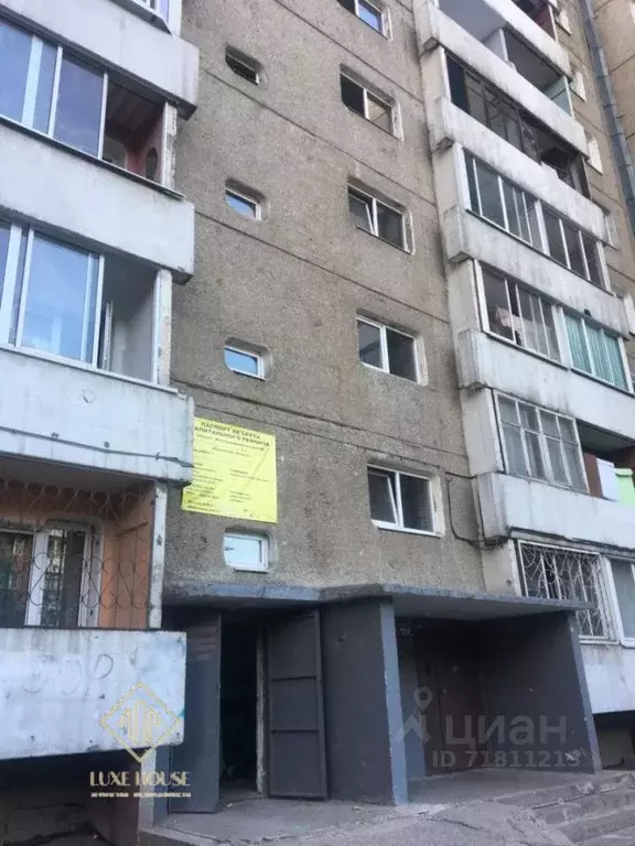 Байкальская 216а иркутск. Иркутск Байкальская улица 216а/1 Гольфстрим